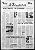 giornale/CFI0438329/1991/n. 115 del 5 giugno